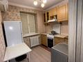 1-бөлмелі пәтер · 36 м², Тимирязева — Гагарина, бағасы: 250 000 ₸ в Алматы, Бостандыкский р-н — фото 13