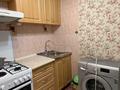 1-бөлмелі пәтер · 36 м², Тимирязева — Гагарина, бағасы: 250 000 ₸ в Алматы, Бостандыкский р-н — фото 14