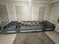 1-бөлмелі пәтер · 36 м², Тимирязева — Гагарина, бағасы: 250 000 ₸ в Алматы, Бостандыкский р-н — фото 3