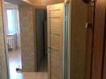 1-бөлмелі пәтер · 36 м², Тимирязева — Гагарина, бағасы: 250 000 ₸ в Алматы, Бостандыкский р-н — фото 4