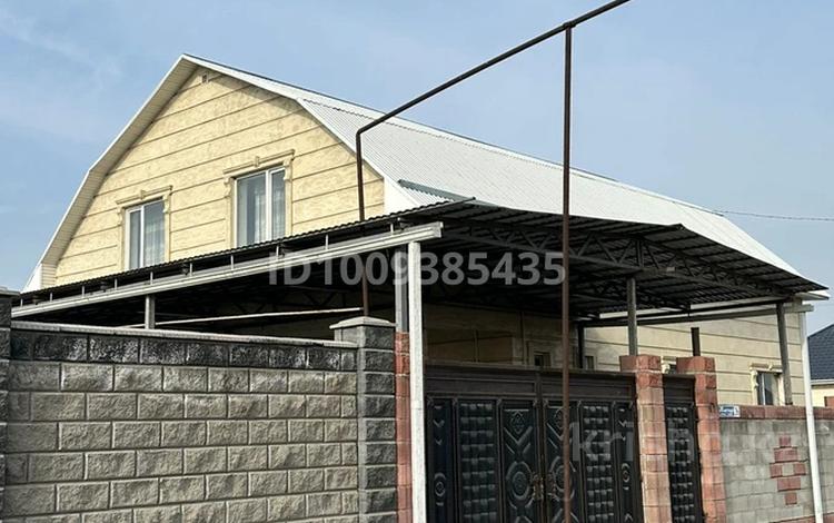 Отдельный дом · 6 комнат · 230 м² · 8 сот., Жастар 26 за 55 млн ₸ в Боралдае (Бурундай) — фото 2