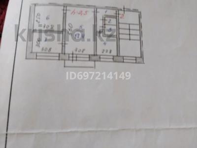 3-бөлмелі пәтер, 472 м², 2/5 қабат, 40 лет Победы 46/4, бағасы: 5.8 млн 〒 в Шахтинске