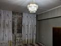 1-бөлмелі пәтер · 40 м² · 5/5 қабат, Розыбакиева 94, бағасы: 10 000 ₸ в Алматы, Алмалинский р-н — фото 3
