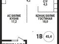 1-комнатная квартира · 45.2 м² · 16/16 этаж, Каныша Сатпаева 90/55Б за ~ 36 млн ₸ в Алматы, Бостандыкский р-н — фото 2