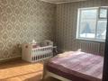 Отдельный дом · 8 комнат · 210 м² · 8.3 сот., мкр Акбулак, Рустемова 26 — Шарипханова за 97 млн ₸ в Алматы, Алатауский р-н — фото 10