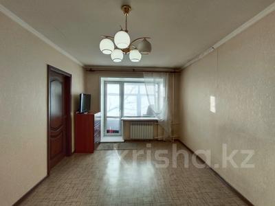 2-бөлмелі пәтер · 43 м², Жаңа қала ш/а., АБДИРОВА, бағасы: 14.5 млн ₸ в Караганде, Казыбек би р-н