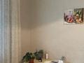 2 бөлме · 58 м² · 8 қабат, Бектурова 3/1 — Сыганак, бағасы: 65 000 ₸ в Астане, Нура р-н — фото 4