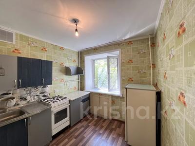 1-бөлмелі пәтер · 30 м² · 2/5 қабат, 14-шағынаудан 22, бағасы: 7.2 млн ₸ в Караганде, Алихана Бокейханова р-н