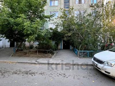 Продажа квартир в Кызылординской обл.: 1-комнатная квартира · 31 м² · 5/5 этаж, Әйтеке би 27 — Саркырамы за 9 млн 〒 1-комнатная квартира · 31 м² · 5/5 этаж, Әйтеке би 27 — Саркырамы за 9 млн 〒 в