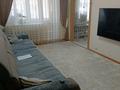 3-бөлмелі пәтер · 59.5 м² · 2/5 қабат, 40 квартал 3 — Эйкас, бағасы: 26 млн ₸ в Семее — фото 10