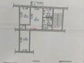 3-бөлмелі пәтер · 59.5 м² · 2/5 қабат, 40 квартал 3 — Эйкас, бағасы: 26 млн ₸ в Семее — фото 17