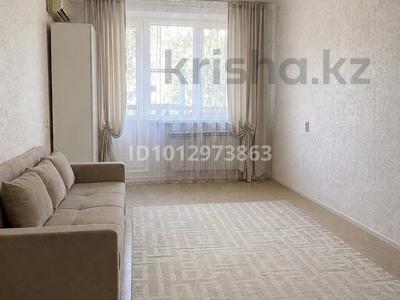 2-бөлмелі пәтер · 45.6 м² · 3/5 қабат, Сатпаева 23 — Бывший ЦОН, бағасы: 16.5 млн ₸ в Атырау