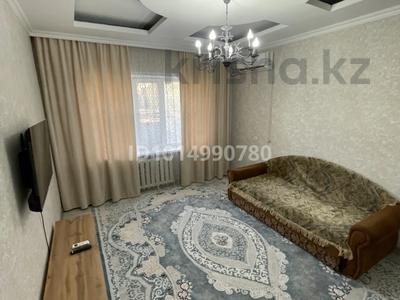 2-комнатная квартира · 50 м² · 1/5 этаж, Паримбетова 4 за 15 000 ₸ в 