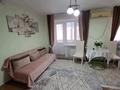 2-бөлмелі пәтер · 40 м² · 2/3 қабат, Айтекеби 40, бағасы: 13 000 ₸ в  — фото 2