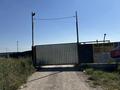 Участок · 1.5 га, Жанадаур — Байсерек (Көктерек) за 290 млн ₸ в Алатау