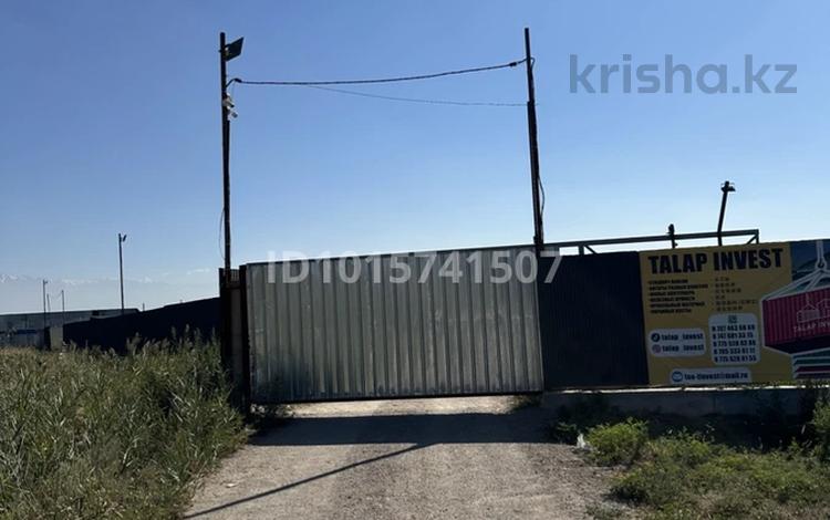 Участок · 1.5 га, Жанадаур — Байсерек (Көктерек) за 290 млн ₸ в Алатау — фото 2