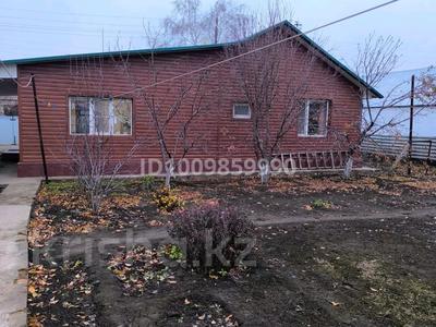 Отдельный дом · 4 комнаты · 140 м² · 6 сот., Чингирлауская 118 — Абая за 32 млн ₸ в Аксае