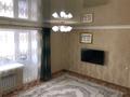 2-комнатная квартира · 61.7 м² · 6/6 этаж, мкр Болашак 129в за 18 млн ₸ в Актобе