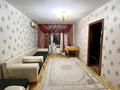 3-бөлмелі пәтер · 62 м² · 3/4 қабат, Г Орманова, бағасы: 22.8 млн ₸ в Талдыкоргане