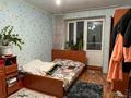 3-бөлмелі пәтер · 62 м² · 3/4 қабат, Г Орманова, бағасы: 22.8 млн ₸ в Талдыкоргане — фото 7