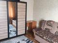 1-комнатная квартира · 32 м² · 4/5 этаж, Текстильщиков 3 — Бульвар молодежи за 110 000 〒 в Костанае — фото 3