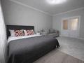 1-комнатная квартира · 58 м² · 4/10 этаж, Розыбакиева 320 за 28 000 ₸ в Алматы, Бостандыкский р-н — фото 3