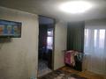 2-комнатная квартира · 47 м² · 5/5 этаж, Майкудук, Майкудук, 12й микрорайон 23 за 9.8 млн ₸ в Караганде, Алихана Бокейханова р-н — фото 4