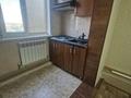 2-комнатная квартира · 56 м² · 5/5 этаж, 16-й микрорайон 24 — 16 Мкр за 150 000 ₸ в Шымкенте, Аль-Фарабийский р-н — фото 8
