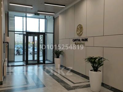 1-комнатная квартира · 45 м² · 16 этаж, Аль-Фараби 9 за ~ 36.8 млн ₸ в Астане, Есильский р-н