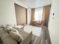 2-комнатная квартира · 45 м² · 9/10 этаж