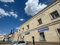 Свободное назначение, офисы, магазины и бутики, склады · 300 м² за 600 000 ₸ в Караганде, Казыбек би р-н