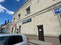 Свободное назначение, офисы, магазины и бутики, склады · 300 м² за 600 000 ₸ в Караганде, Казыбек би р-н — фото 15