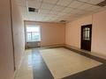 Свободное назначение, офисы, магазины и бутики, склады · 300 м² за 600 000 ₸ в Караганде, Казыбек би р-н — фото 8