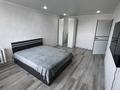 1-комнатная квартира · 43 м² · 7/9 этаж, Естая 101/2 за 180 000 ₸ в Павлодаре — фото 5