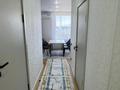 2-комнатная квартира · 41 м² · 6/9 этаж, Бурундайская за 28 млн ₸ в Алматы, Жетысуский р-н — фото 5