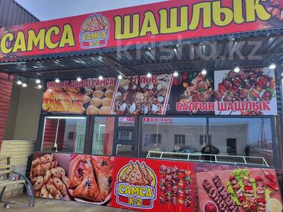 Магазины и бутики · 150 м² за 25 млн ₸ в Кызылтобе 2