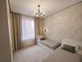 3-комнатная квартира · 76.4 м² · 10/20 этаж, Кайыма Мухамедханова за 67 млн ₸ в Астане, Есильский р-н — фото 3