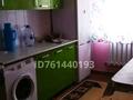 2-комнатная квартира · 47 м² · 1/3 этаж, Сейфулина 88 — Вдоль дороги по Сейфуллина за 150 000 ₸ в Конаеве — фото 3