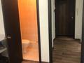 Свободное назначение · 44.5 м² за 850 000 ₸ в Алматы, Алмалинский р-н — фото 7
