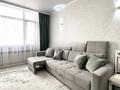 2-бөлмелі пәтер · 44 м² · 6/9 қабат, Е 535 , 4, бағасы: 25.6 млн ₸ в Астане, Нура р-н — фото 7