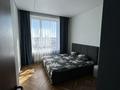 2-комнатная квартира · 64.47 м² · 16/22 этаж, Турар Рыскулов 9A за 600 000 ₸ в Астане, Есильский р-н — фото 8
