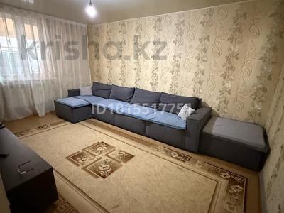 Отдельный дом · 5 комнат · 80 м² · 6 сот., ПКСТ Жастар 30 — Поселок Жайнак за 30 млн ₸ в 