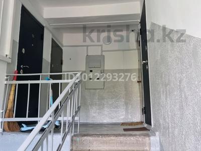 1-бөлмелі пәтер · 30 м² · 5/5 қабат, Просп. Абая 51, бағасы: 14.8 млн ₸ в Астане, р-н Байконур