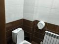 Еркін, кеңселер, дүкендер мен бутиктер, қоймалар · 50 м², бағасы: 500 000 ₸ в Алматы, Жетысуский р-н — фото 29