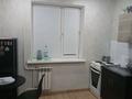 1-комнатная квартира · 33.5 м² · 4/9 этаж, Машхур Жусупа 40 за 15.5 млн ₸ в Павлодаре — фото 7