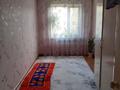 2-комнатная квартира · 44.4 м² · 3/5 этаж, Карасу 8 за 10.9 млн ₸ в Таразе