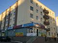 2-комнатная квартира, 37 м², 5/5 этаж, Назарбаева 29 за 8.5 млн 〒 в Кокшетау
