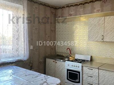 2-комнатная квартира · 52 м² · 1/2 этаж, Менделеева 12 — Шота руставели за 140 000 〒 в Талгаре