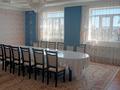 Отдельный дом · 8 комнат · 280 м² · 10 сот., Ушкиян 27 — Кайым Мухамедханова за 59 млн 〒 в Актобе, жилой массив Акжар-2 — фото 6