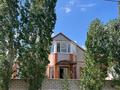 Жеке үй · 5 бөлме · 200 м² · 12 жүзд., Кумбезди, бағасы: 33 млн ₸ в Актобе, жилой массив Жанаконыс — фото 9